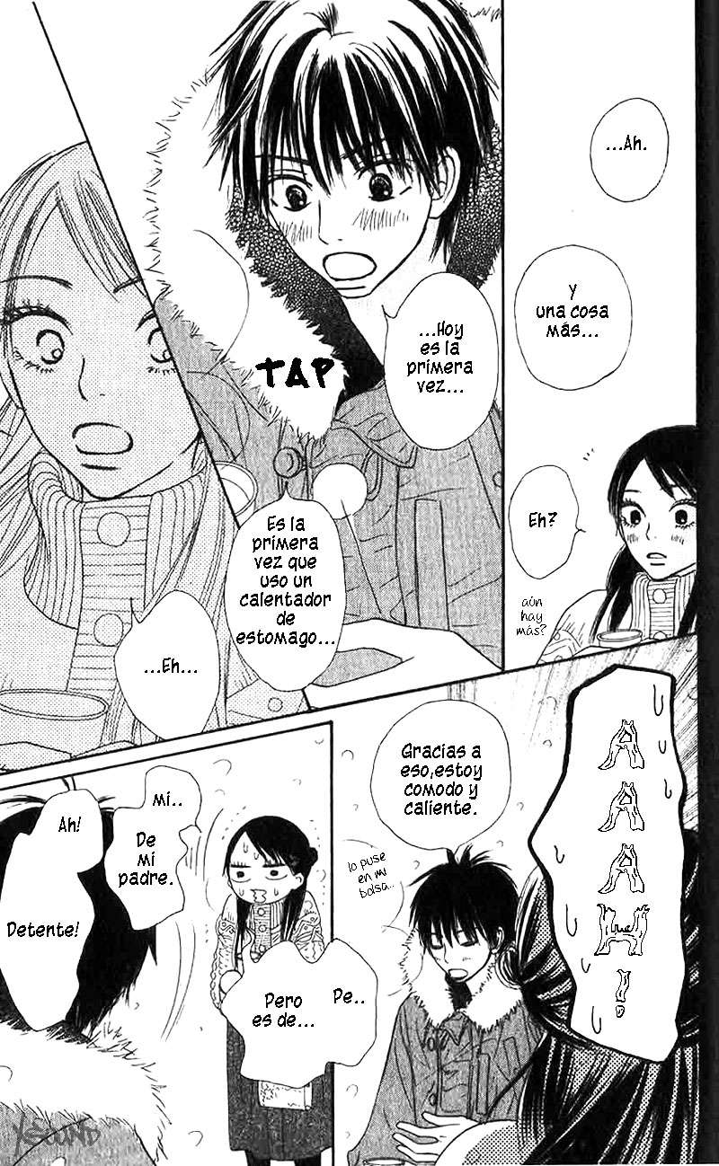 Read Kimi Ni Todoke ES Manga Online