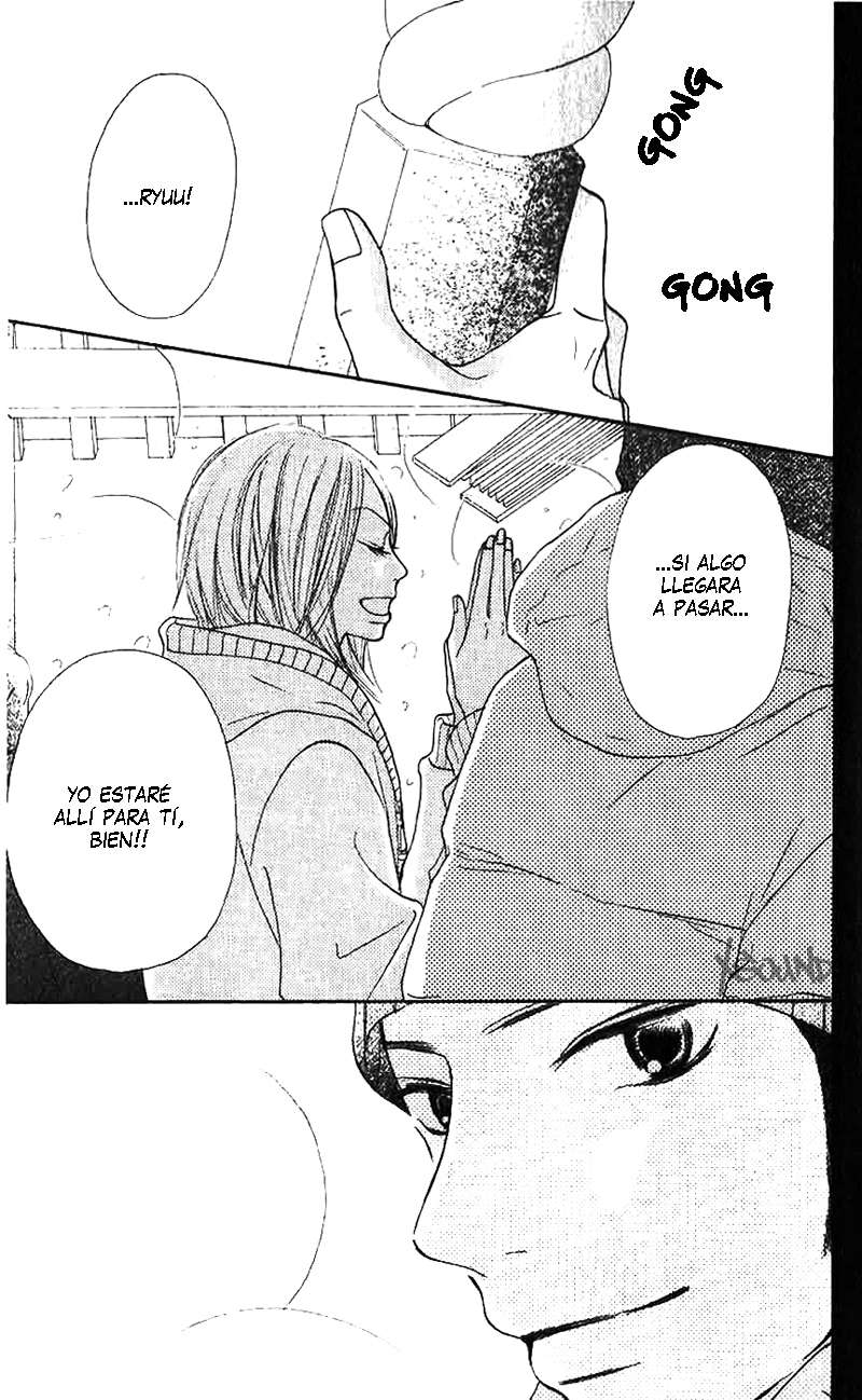 Read Kimi Ni Todoke ES Manga Online