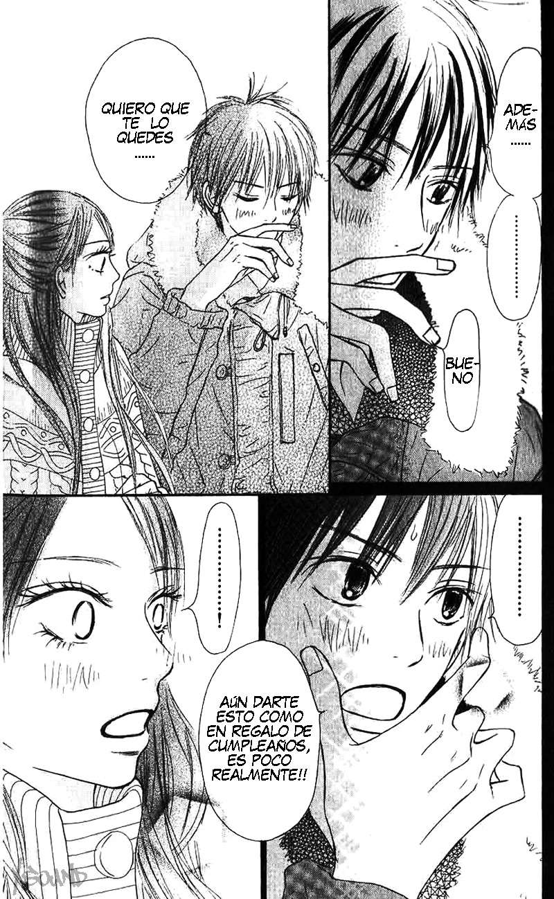 Read Kimi Ni Todoke ES Manga Online