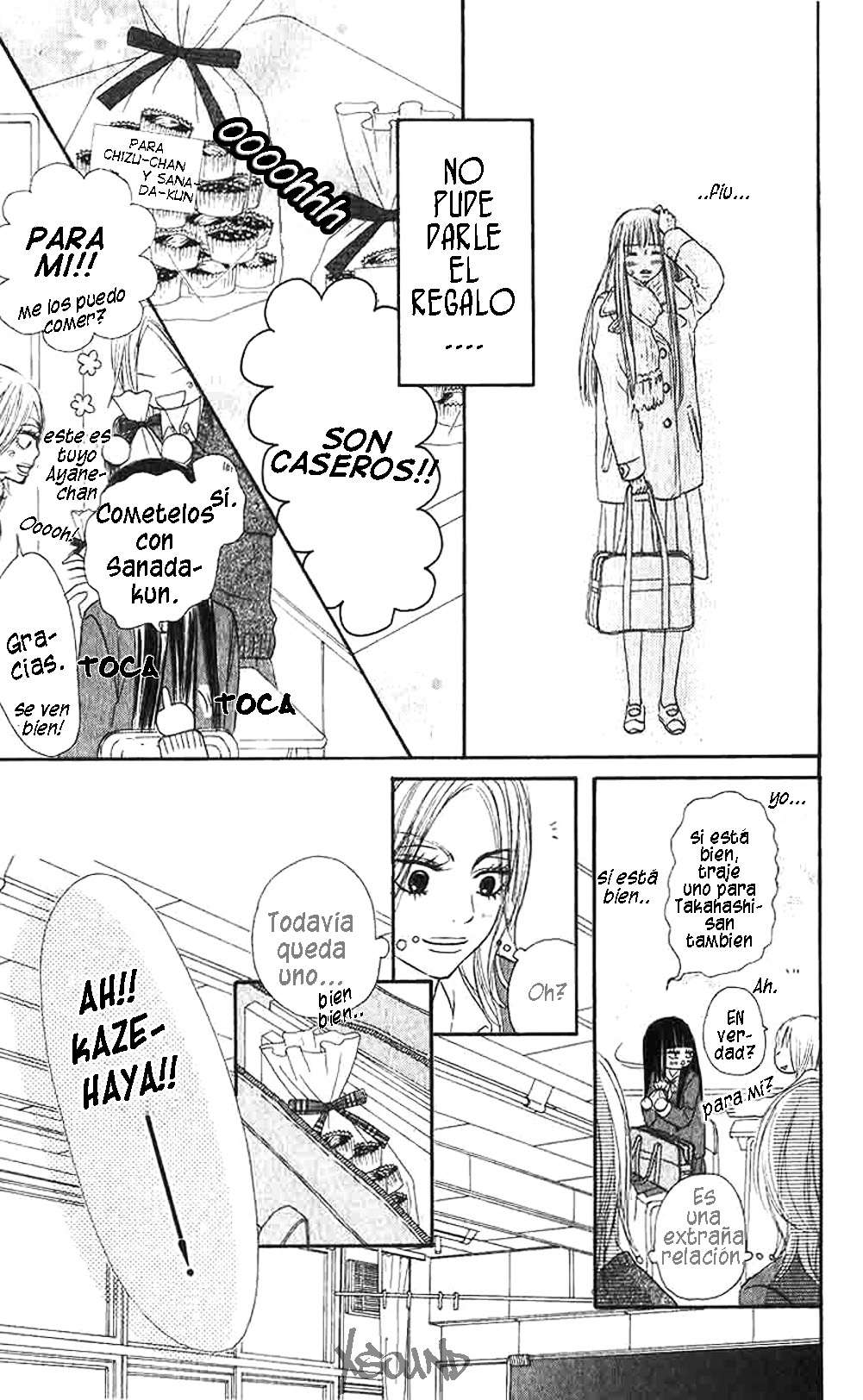 Read Kimi Ni Todoke ES Manga Online