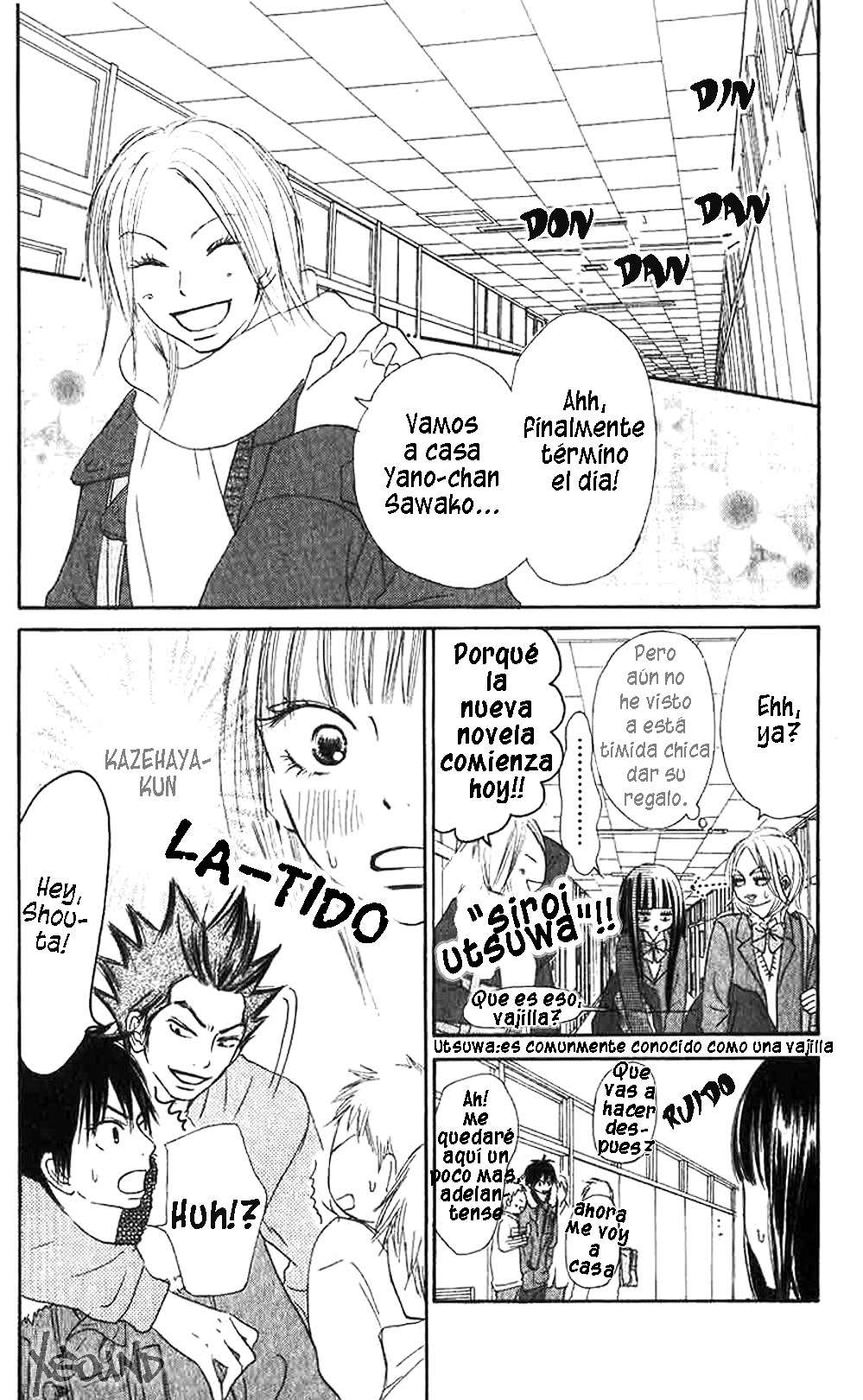 Read Kimi Ni Todoke ES Manga Online