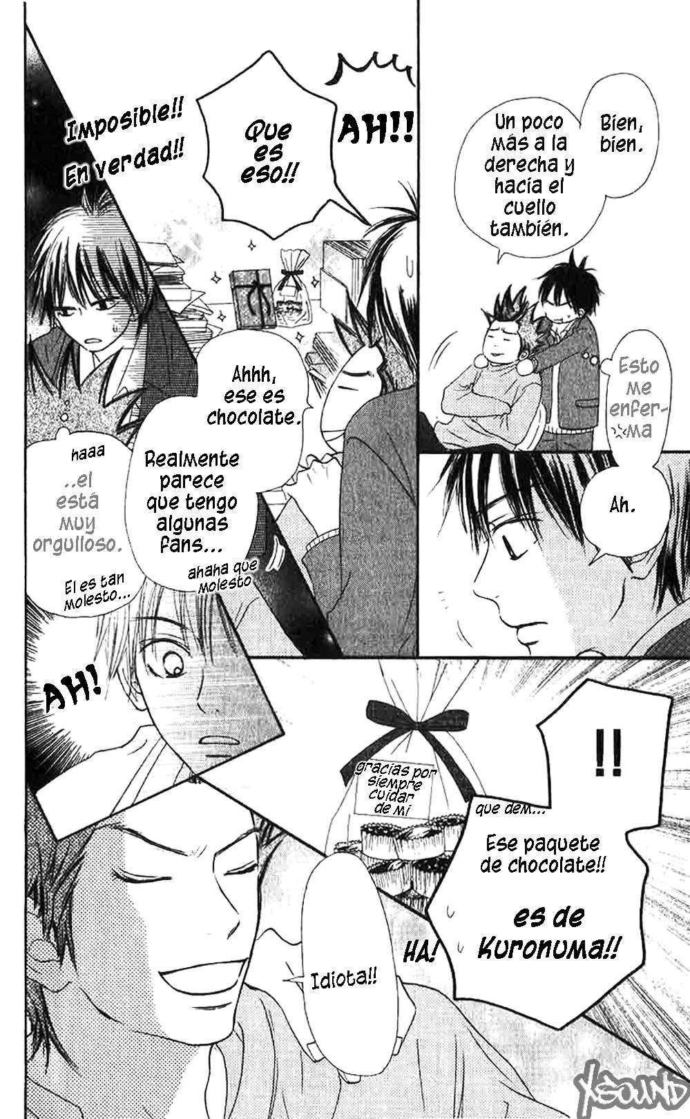 Read Kimi Ni Todoke ES Manga Online