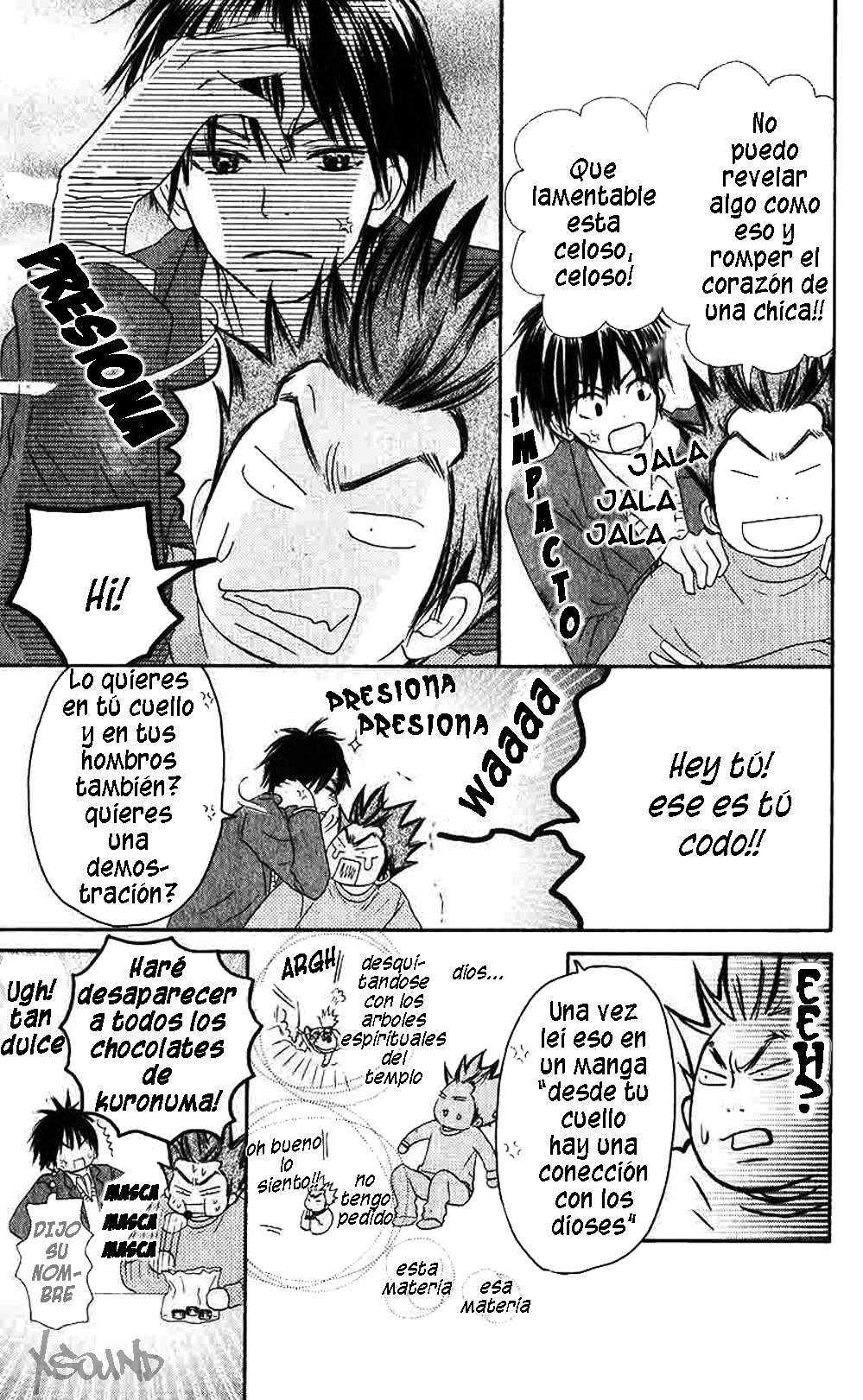 Read Kimi Ni Todoke ES Manga Online