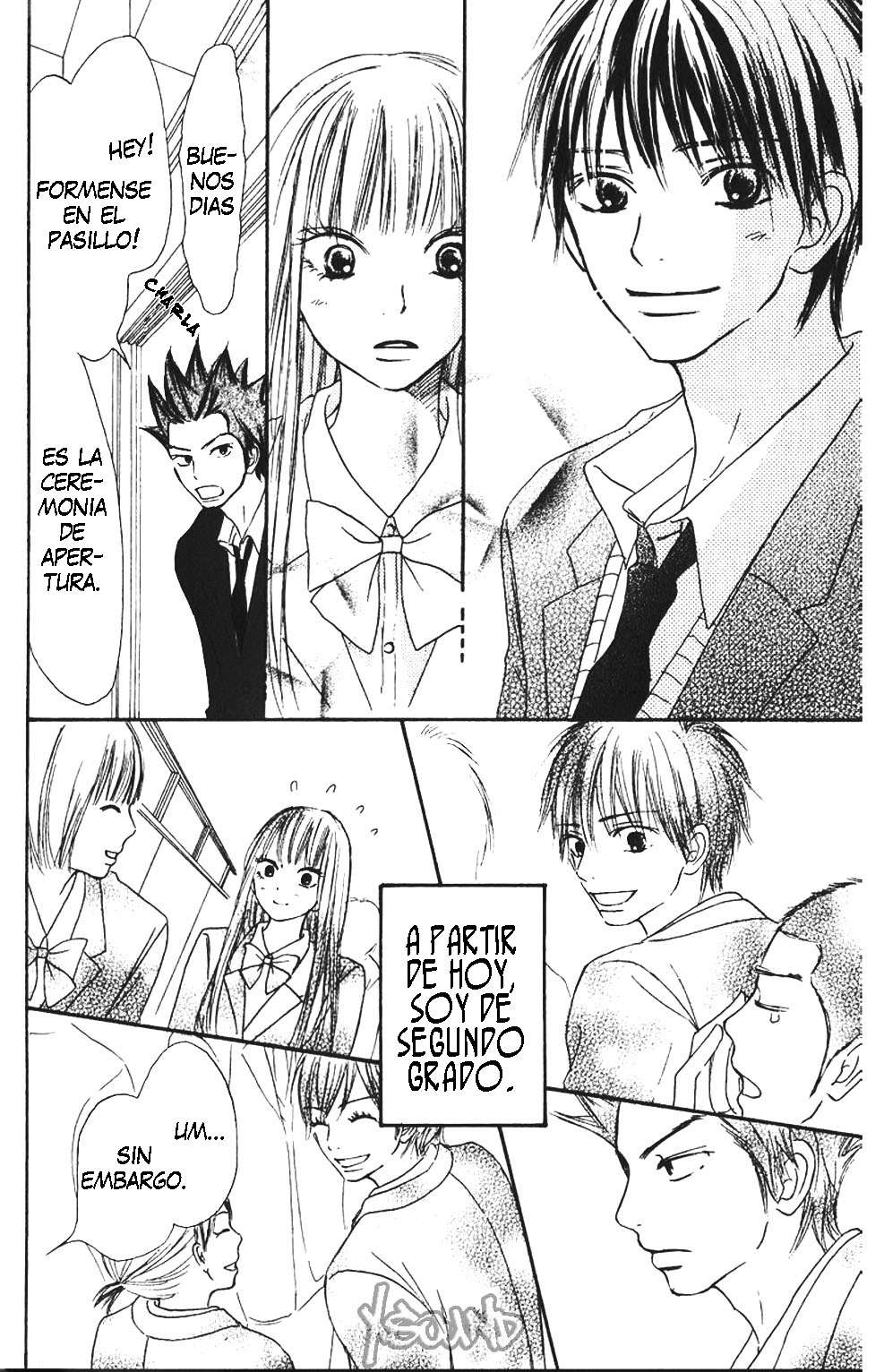 Read Kimi Ni Todoke ES Manga Online