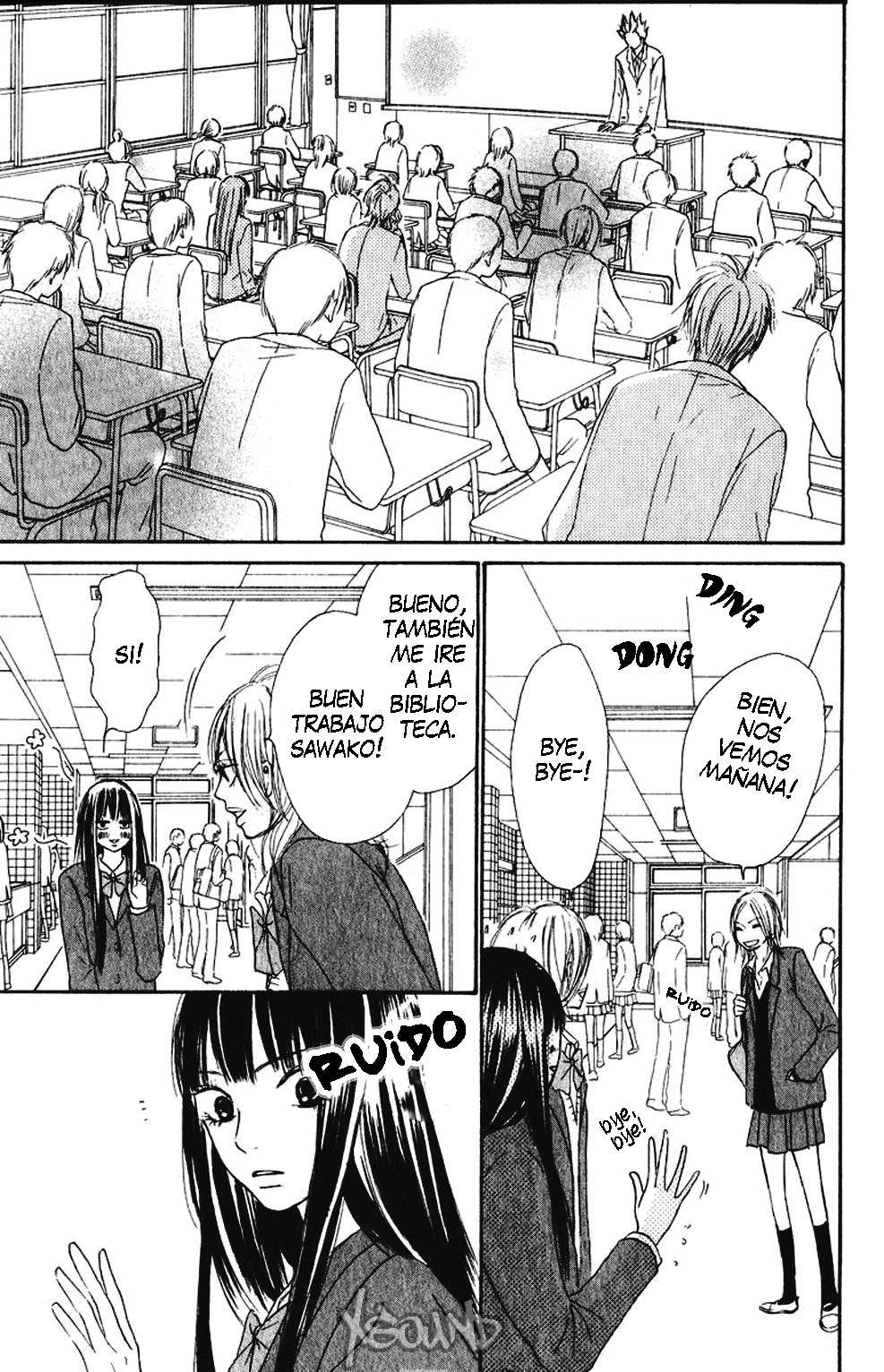 Read Kimi Ni Todoke ES Manga Online