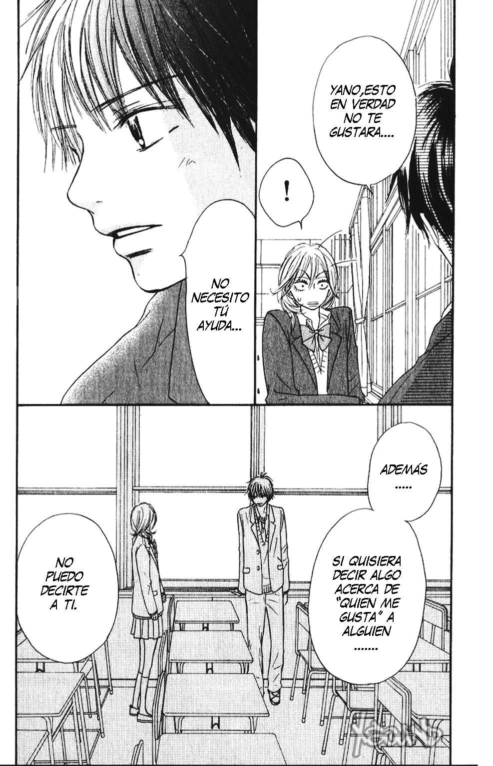 Read Kimi Ni Todoke ES Manga Online