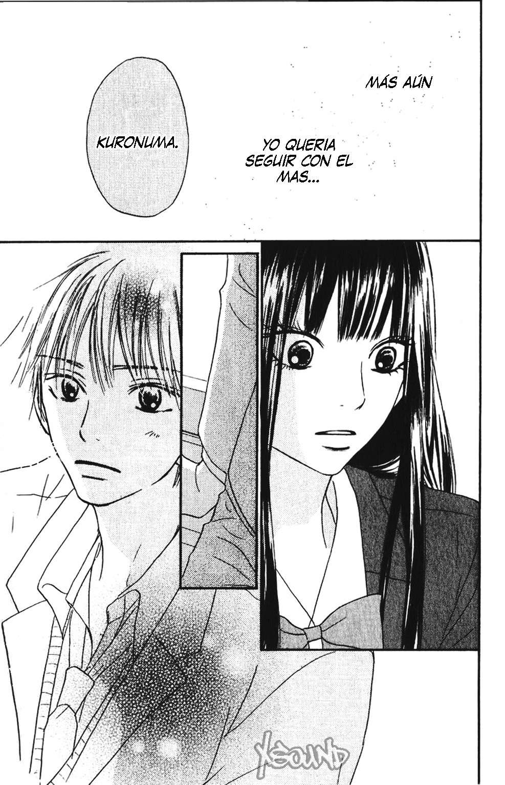 Read Kimi Ni Todoke ES Manga Online
