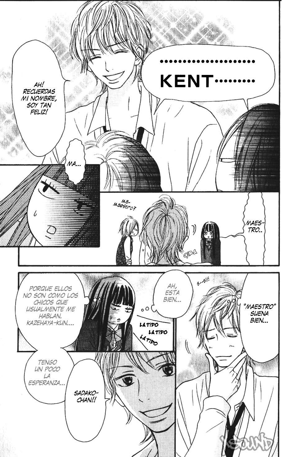 Read Kimi Ni Todoke ES Manga Online