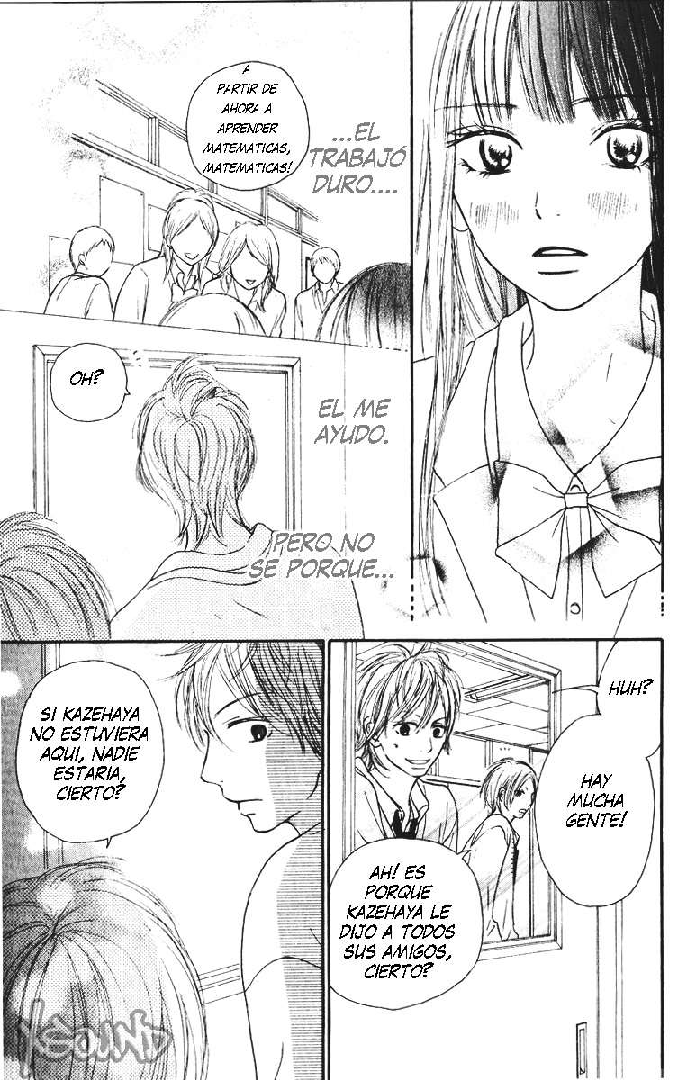 Read Kimi Ni Todoke ES Manga Online