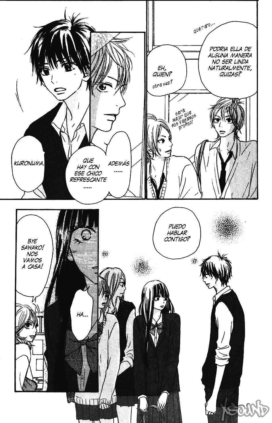 Read Kimi Ni Todoke ES Manga Online