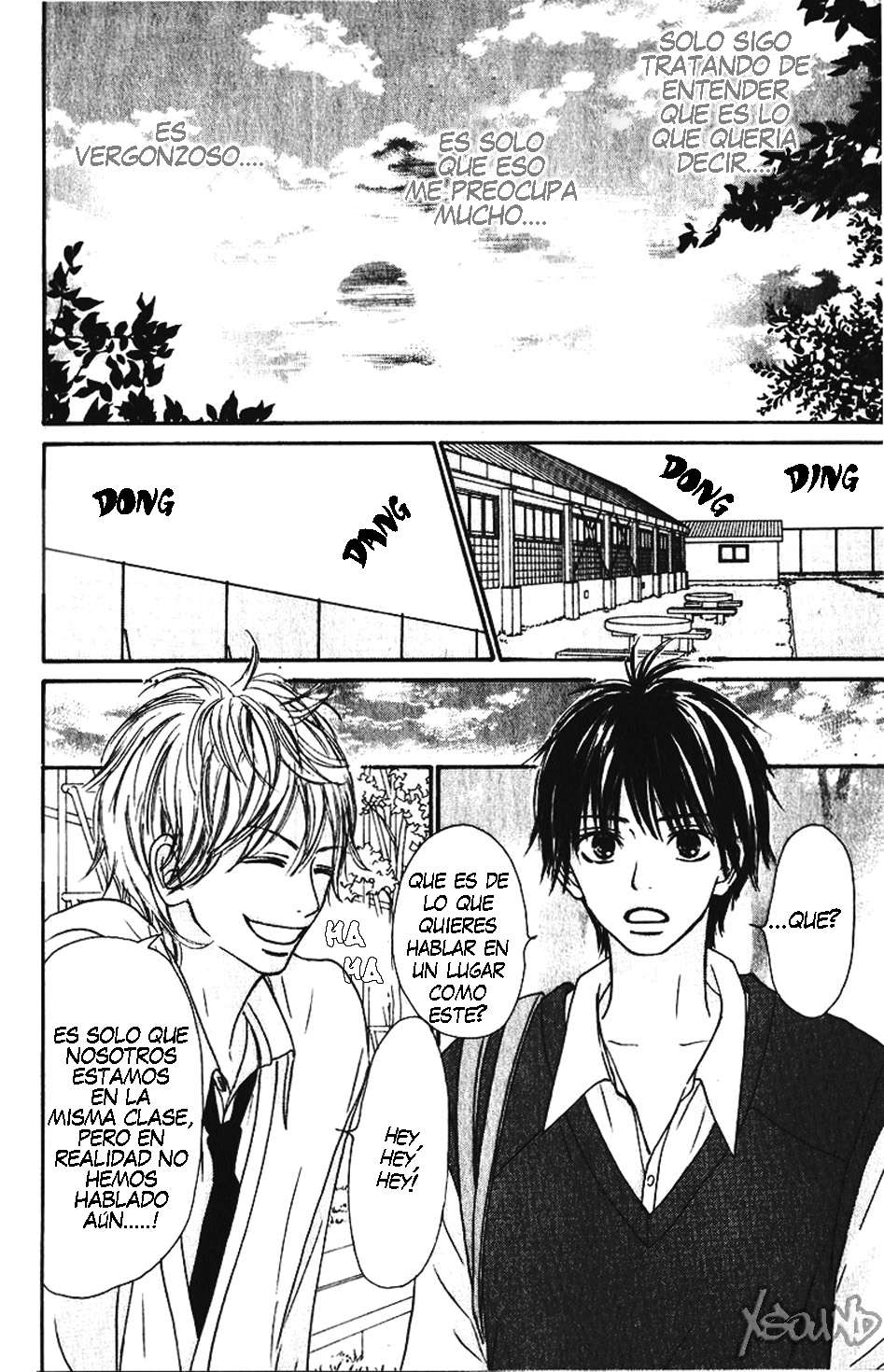 Read Kimi Ni Todoke ES Manga Online