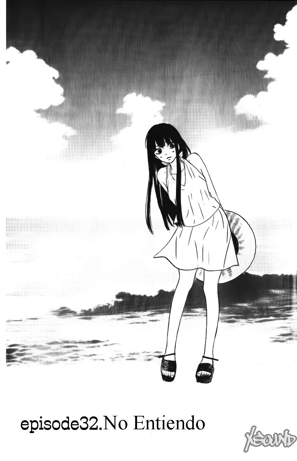 Read Kimi Ni Todoke ES Manga Online