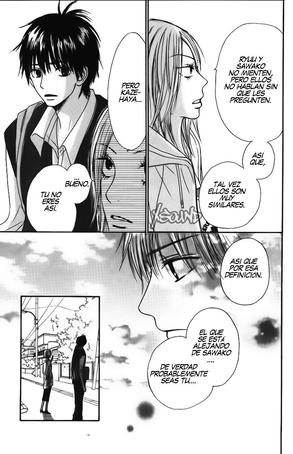 Read Kimi Ni Todoke ES Manga Online
