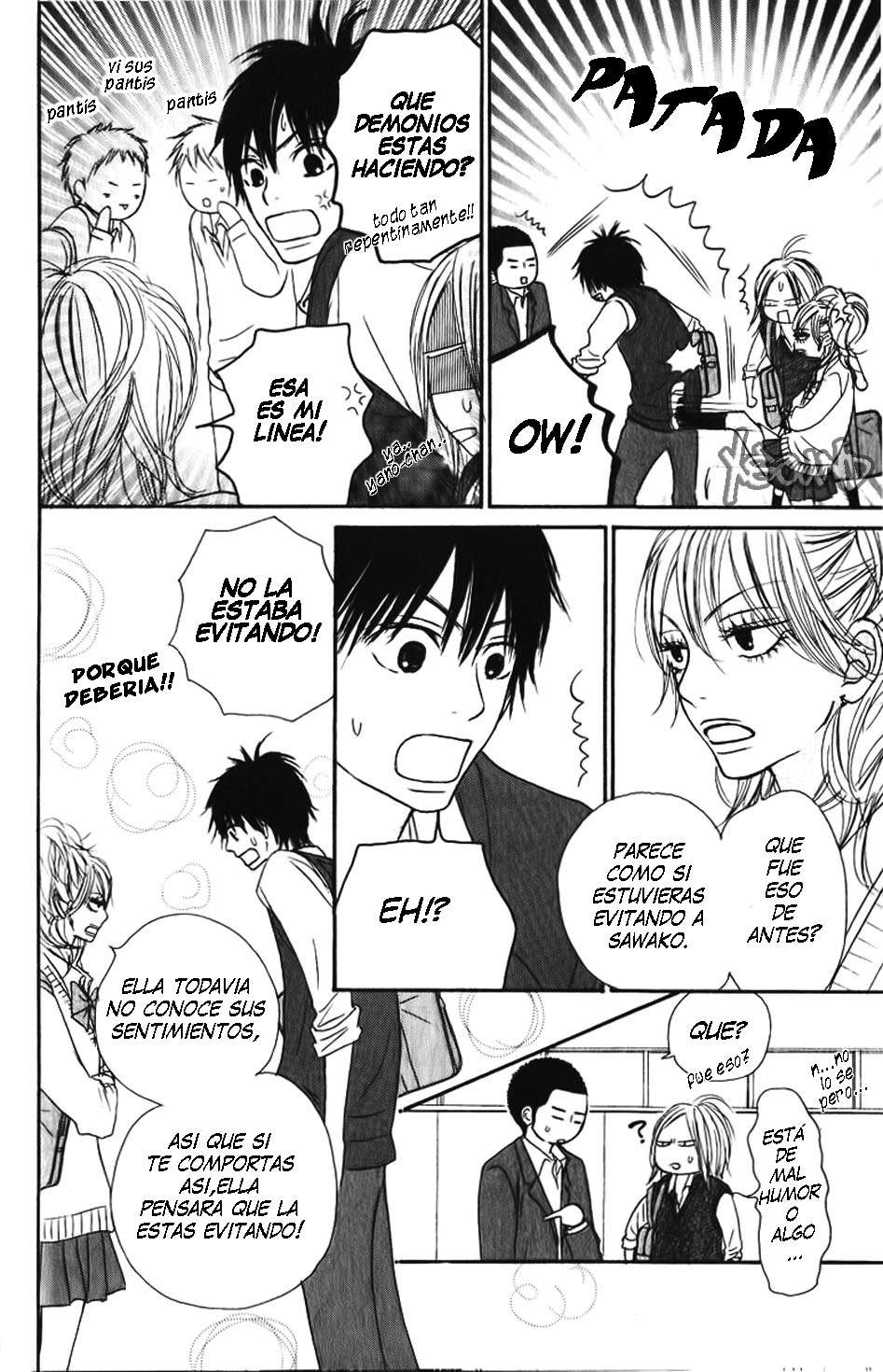 Read Kimi Ni Todoke ES Manga Online