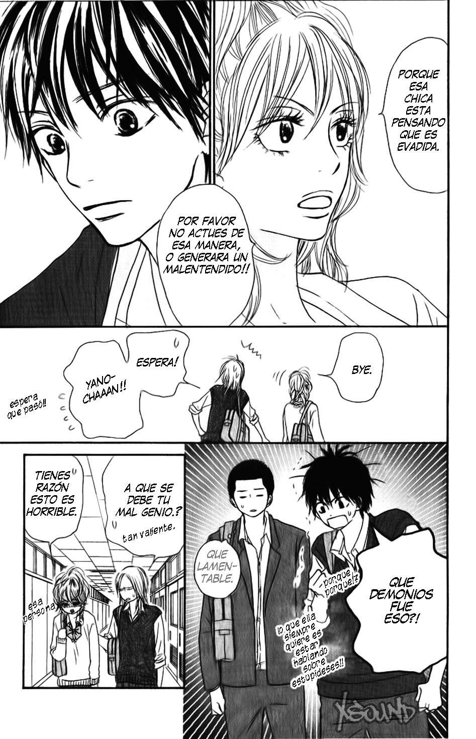 Read Kimi Ni Todoke ES Manga Online