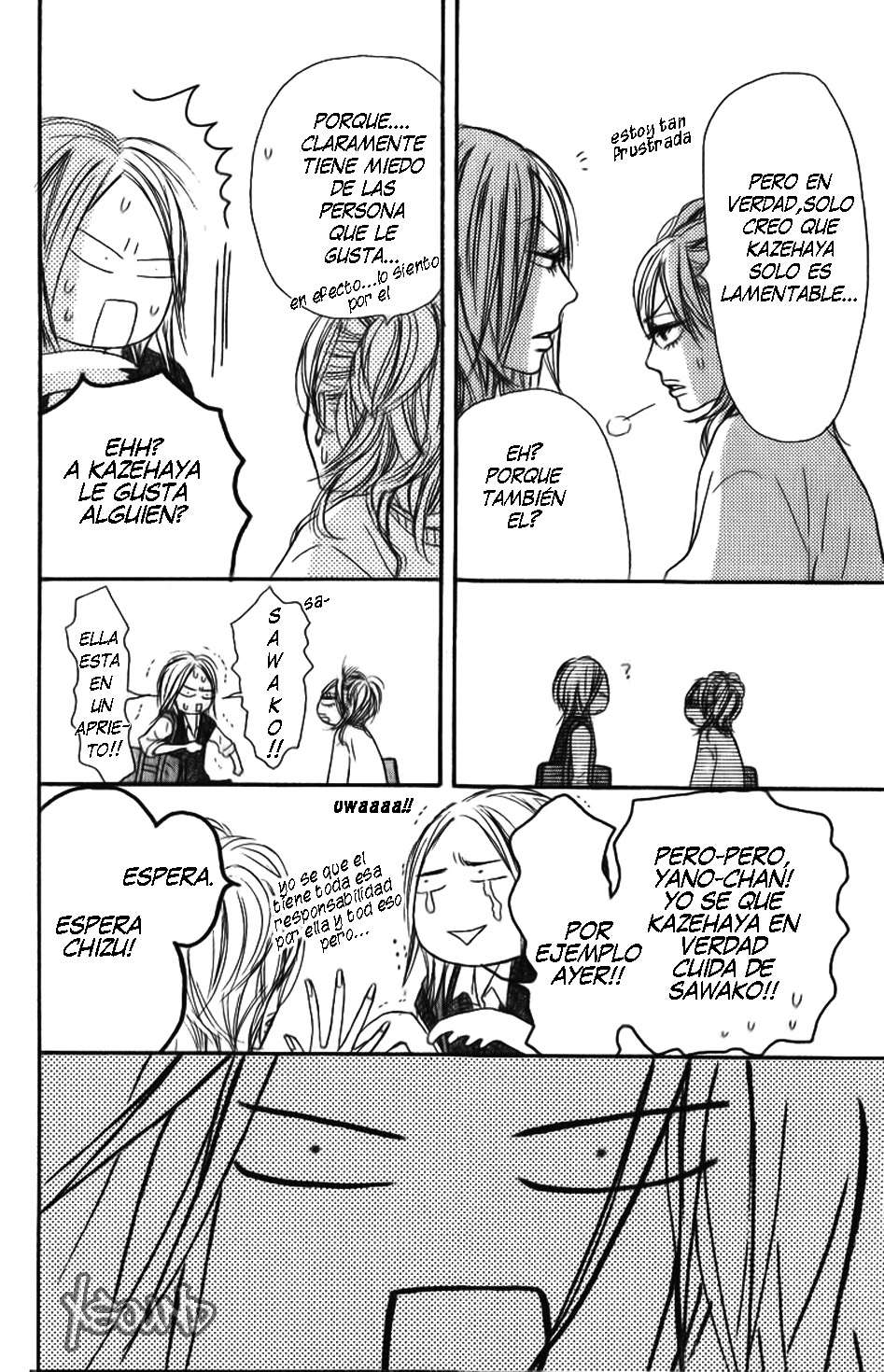 Read Kimi Ni Todoke ES Manga Online