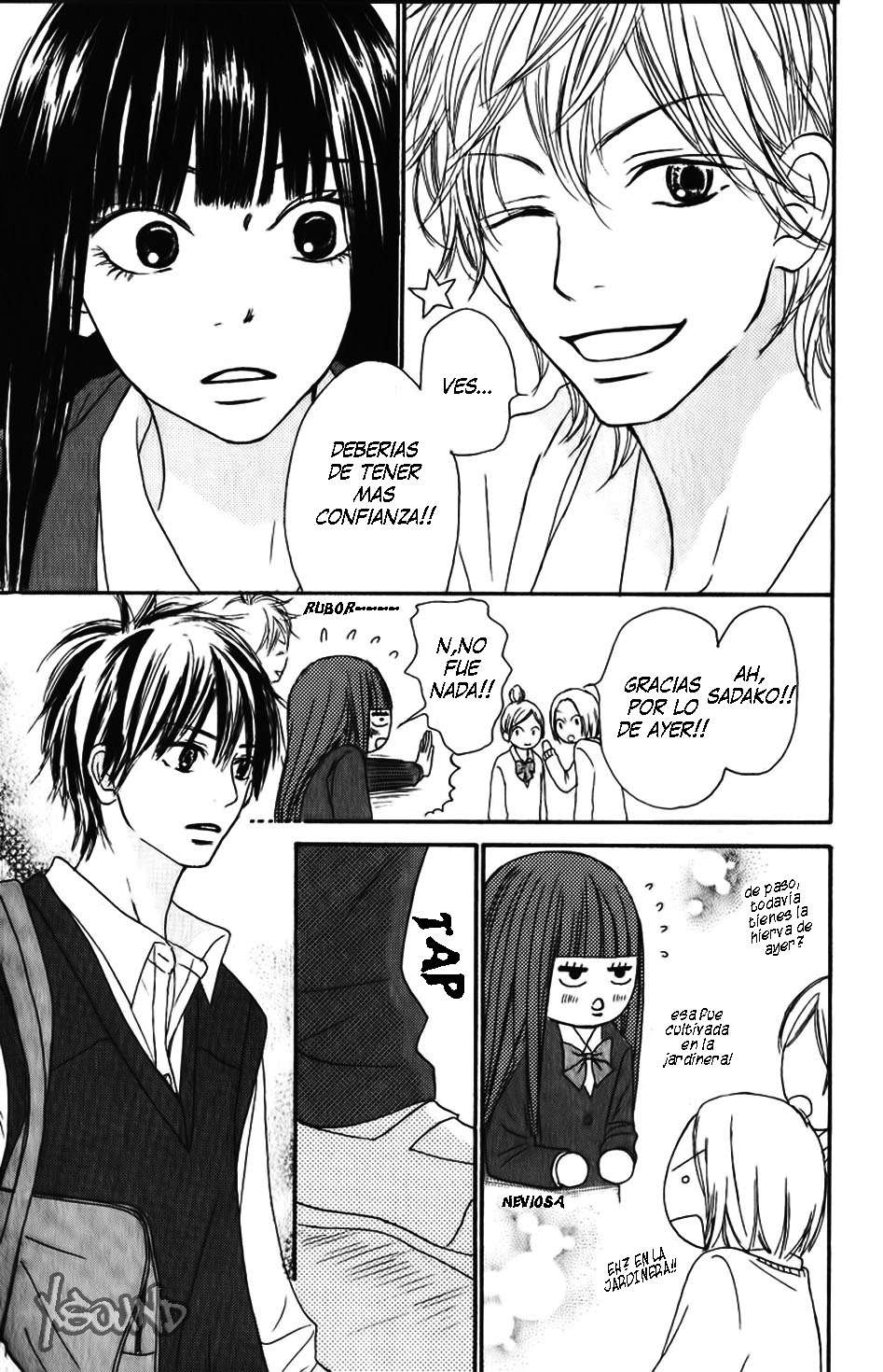 Read Kimi Ni Todoke ES Manga Online