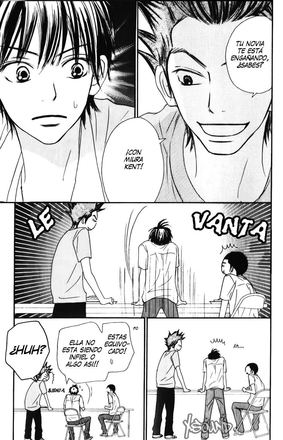 Read Kimi Ni Todoke ES Manga Online