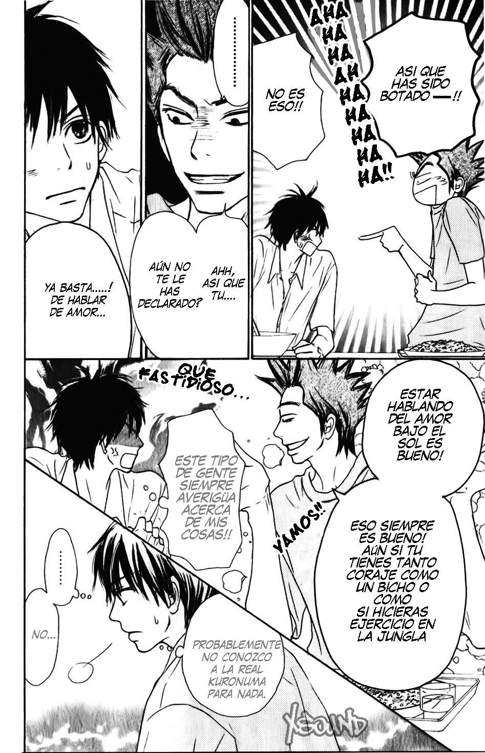 Read Kimi Ni Todoke ES Manga Online