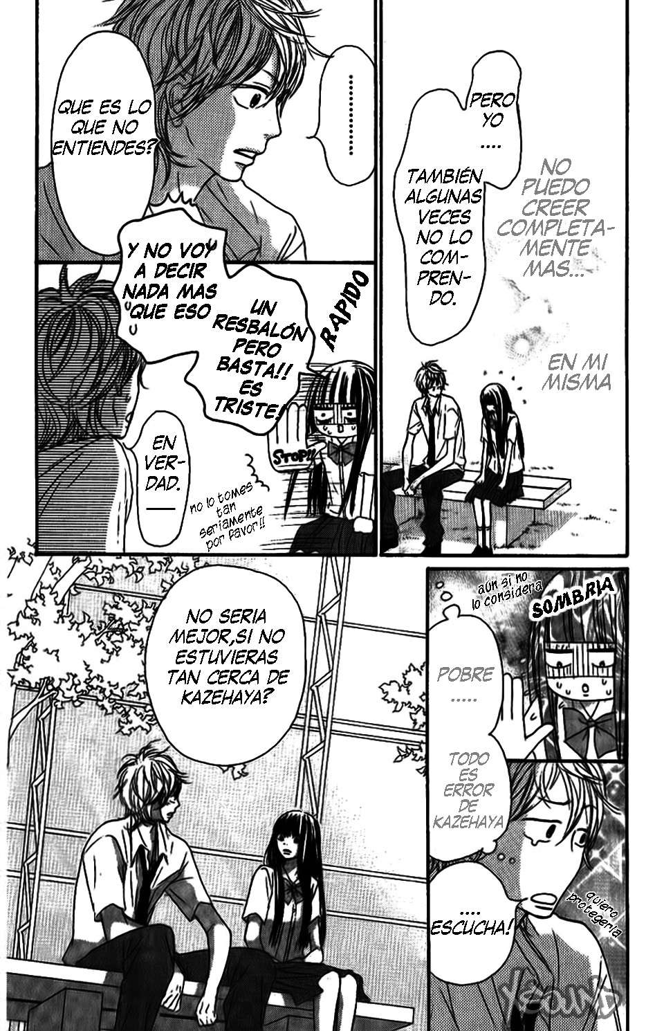 Read Kimi Ni Todoke ES Manga Online