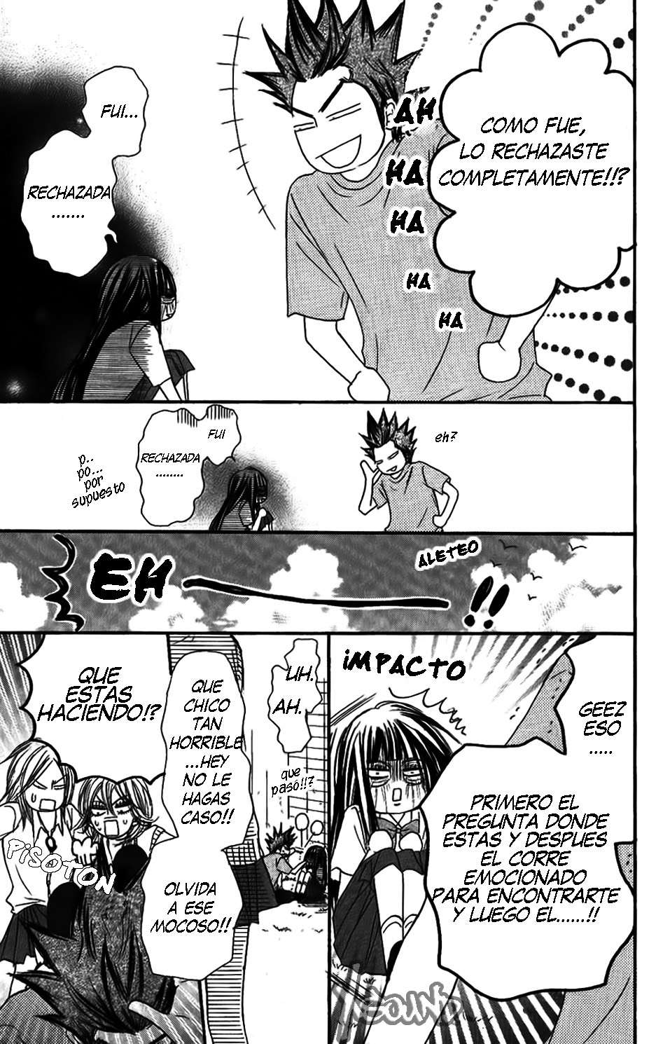 Read Kimi Ni Todoke ES Manga Online