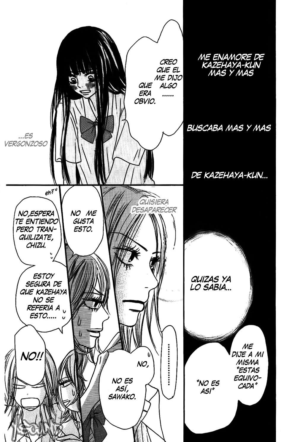 Read Kimi Ni Todoke ES Manga Online