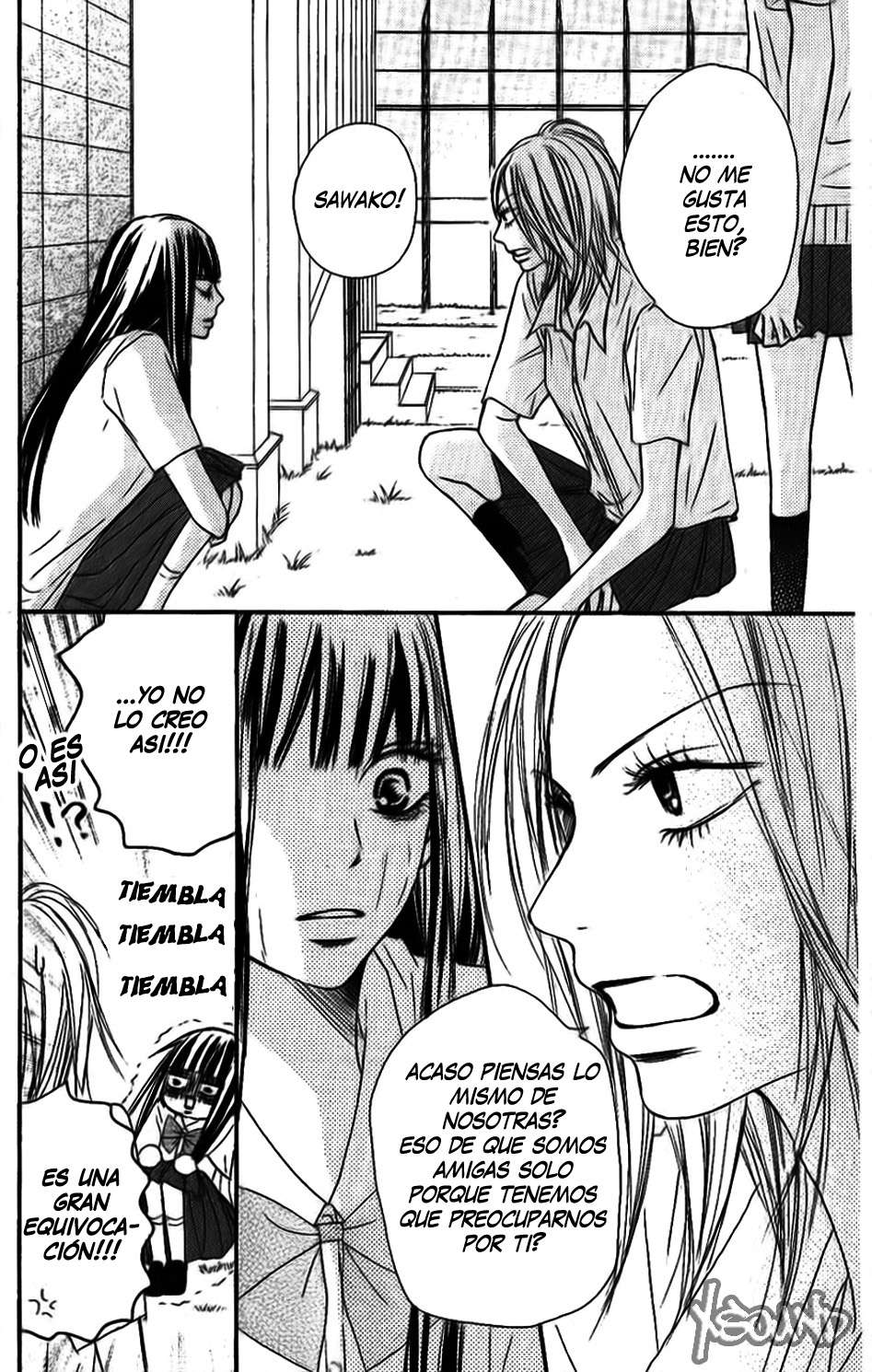 Read Kimi Ni Todoke ES Manga Online