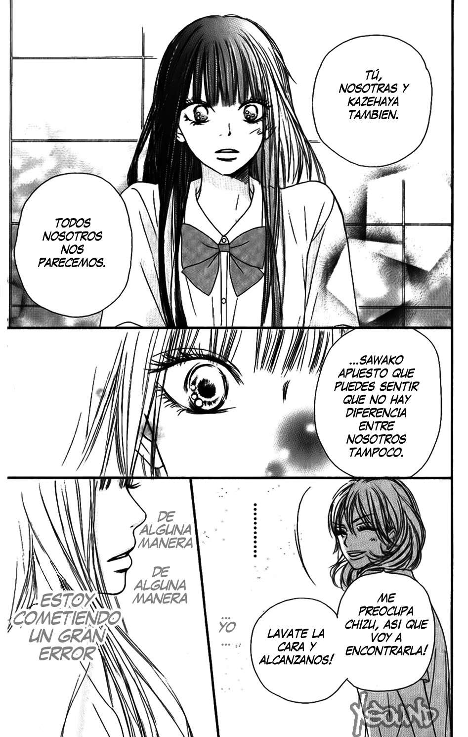 Read Kimi Ni Todoke ES Manga Online