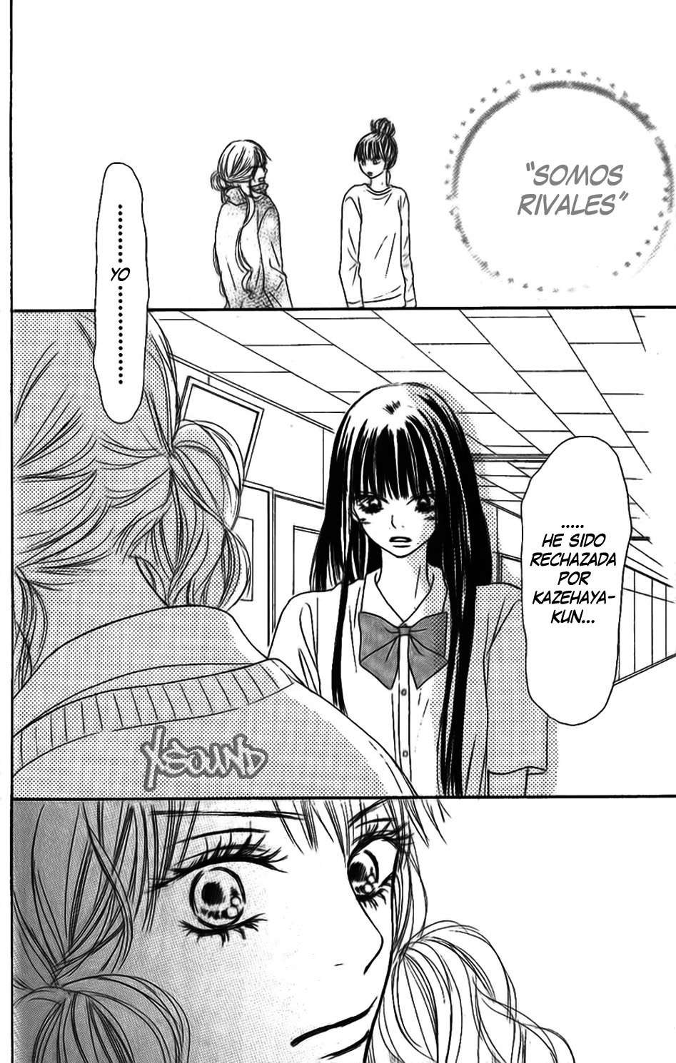 Read Kimi Ni Todoke ES Manga Online