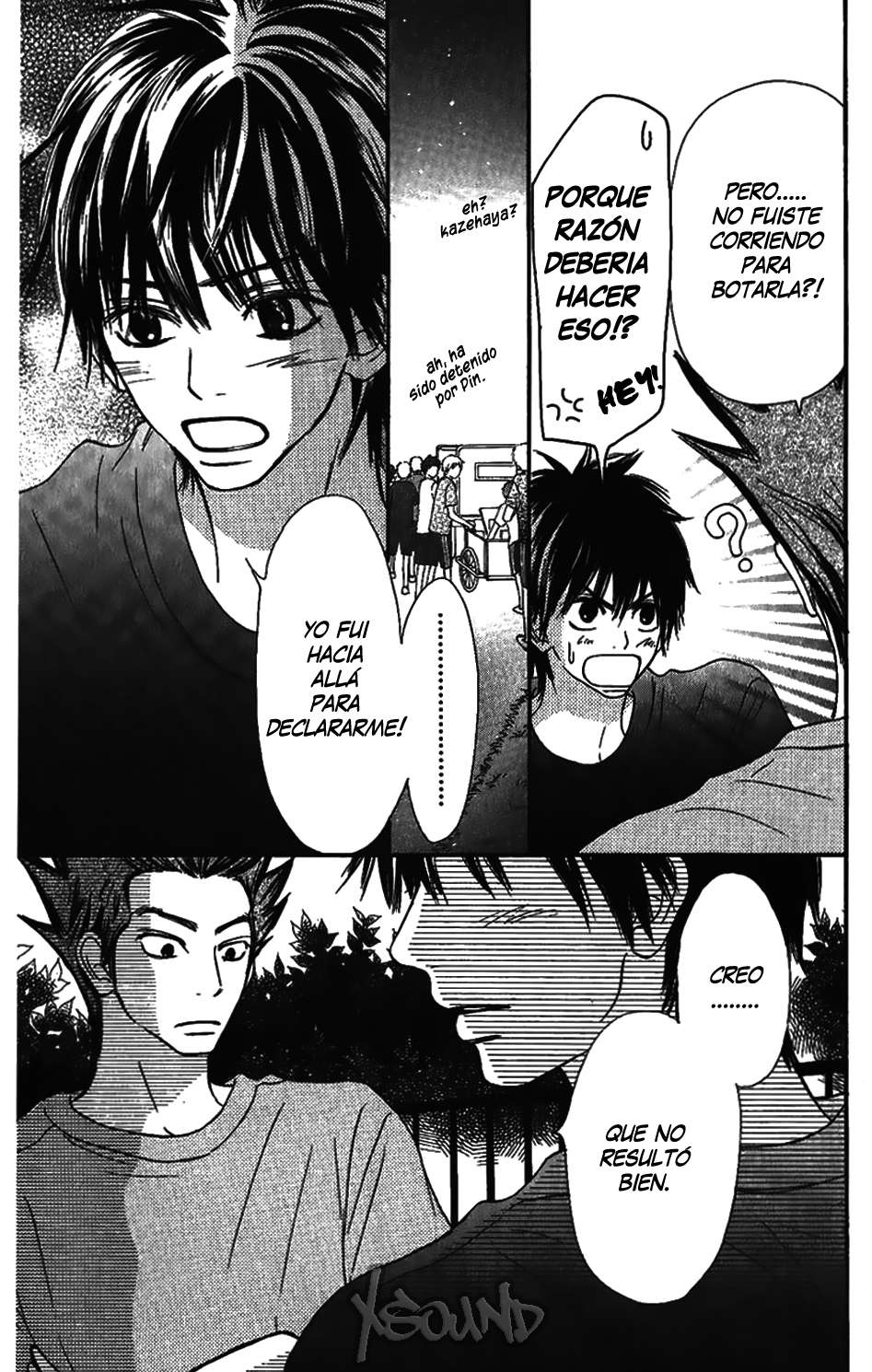 Read Kimi Ni Todoke ES Manga Online