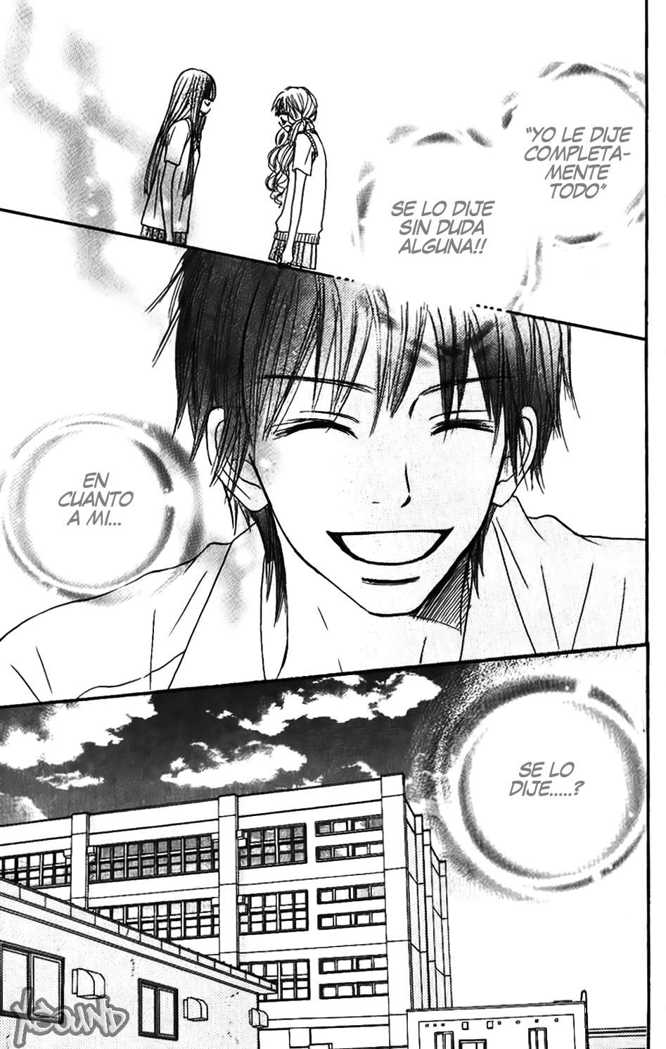Read Kimi Ni Todoke ES Manga Online
