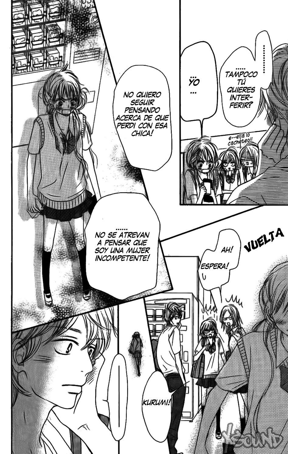 Read Kimi Ni Todoke ES Manga Online