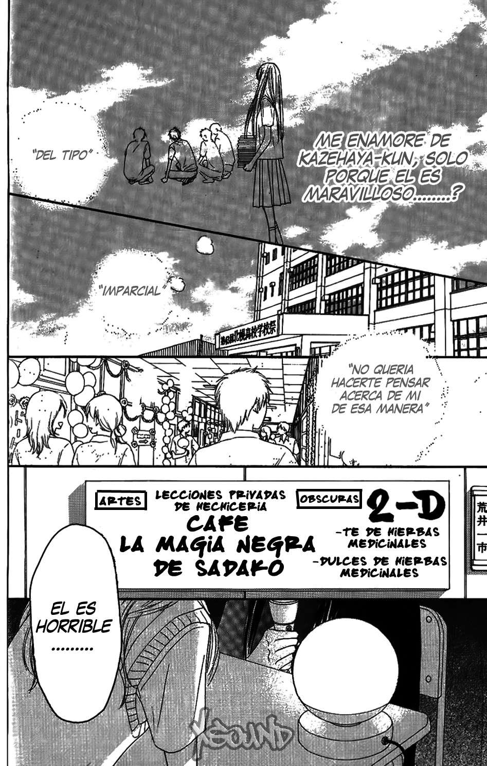 Read Kimi Ni Todoke ES Manga Online