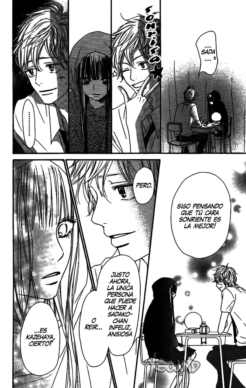 Read Kimi Ni Todoke ES Manga Online