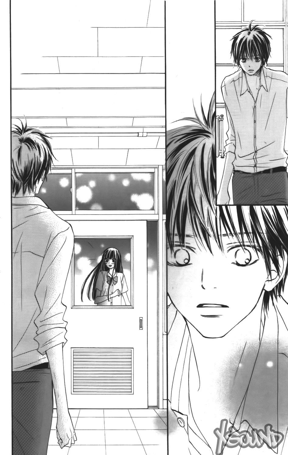 Read Kimi Ni Todoke ES Manga Online