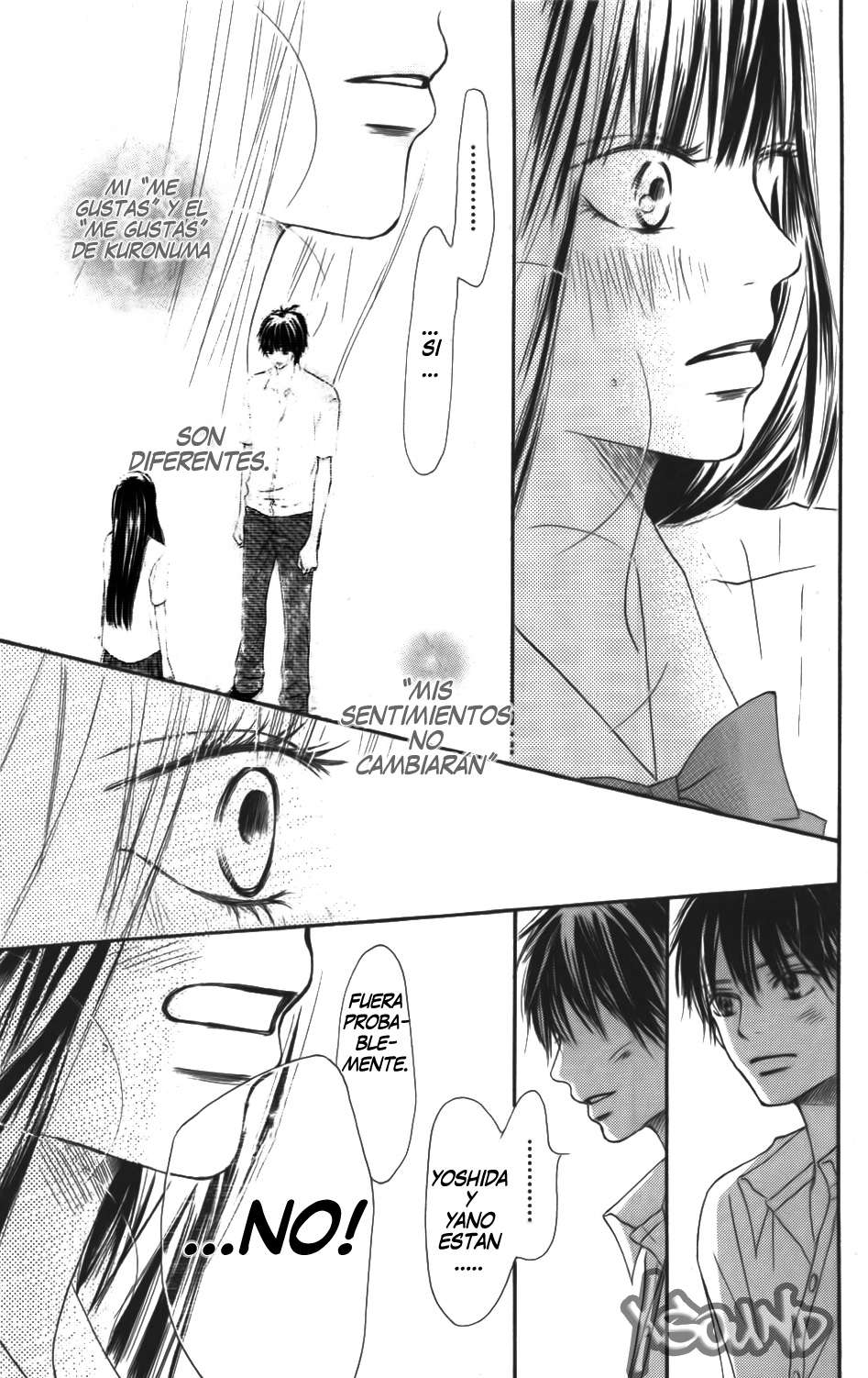Read Kimi Ni Todoke ES Manga Online