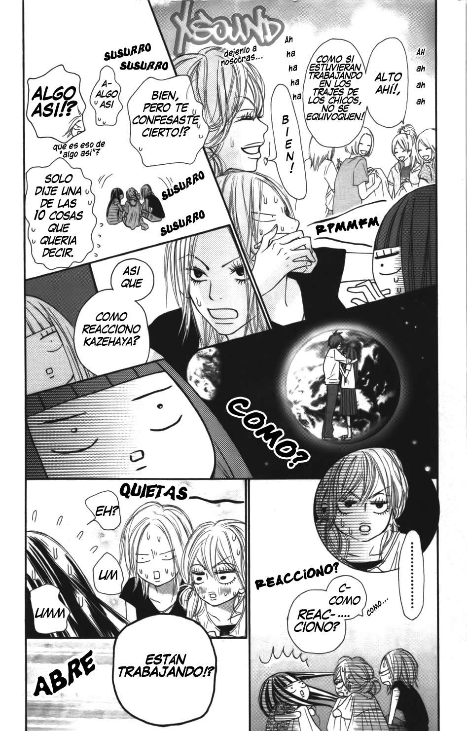 Read Kimi Ni Todoke ES Manga Online