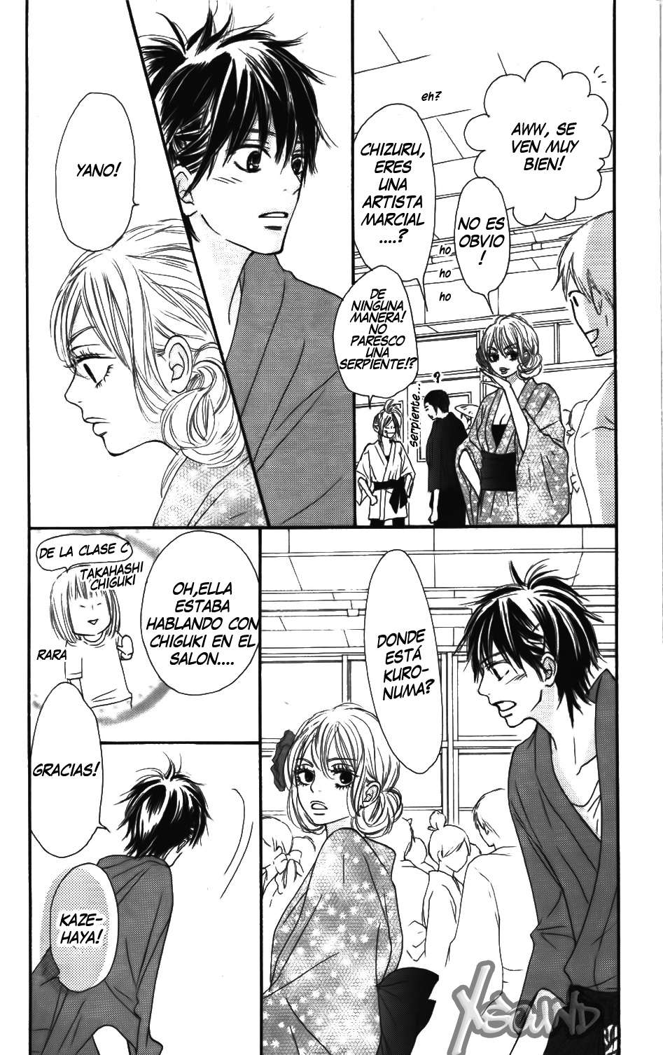 Read Kimi Ni Todoke ES Manga Online