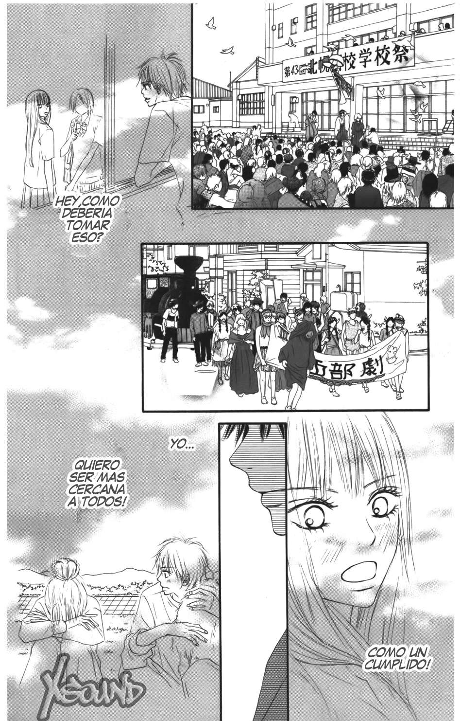 Read Kimi Ni Todoke ES Manga Online