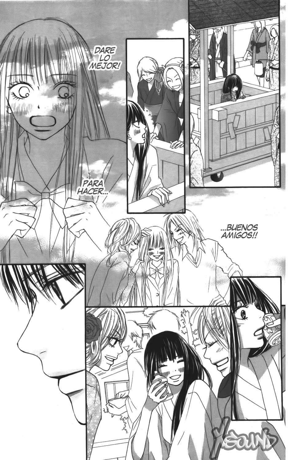 Read Kimi Ni Todoke ES Manga Online