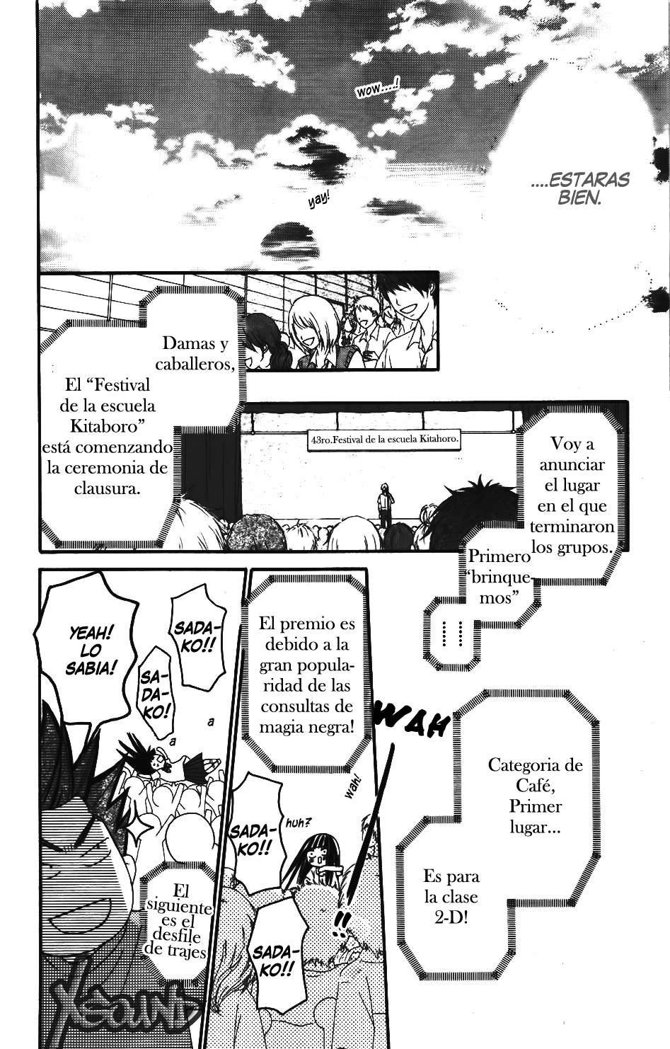 Read Kimi Ni Todoke ES Manga Online