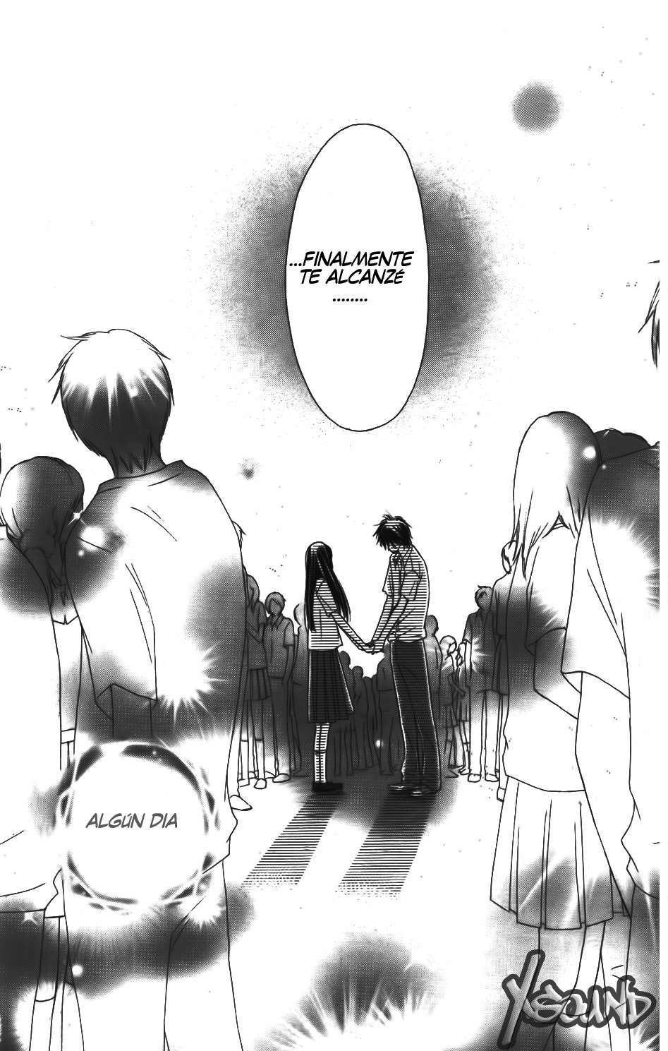 Read Kimi Ni Todoke ES Manga Online