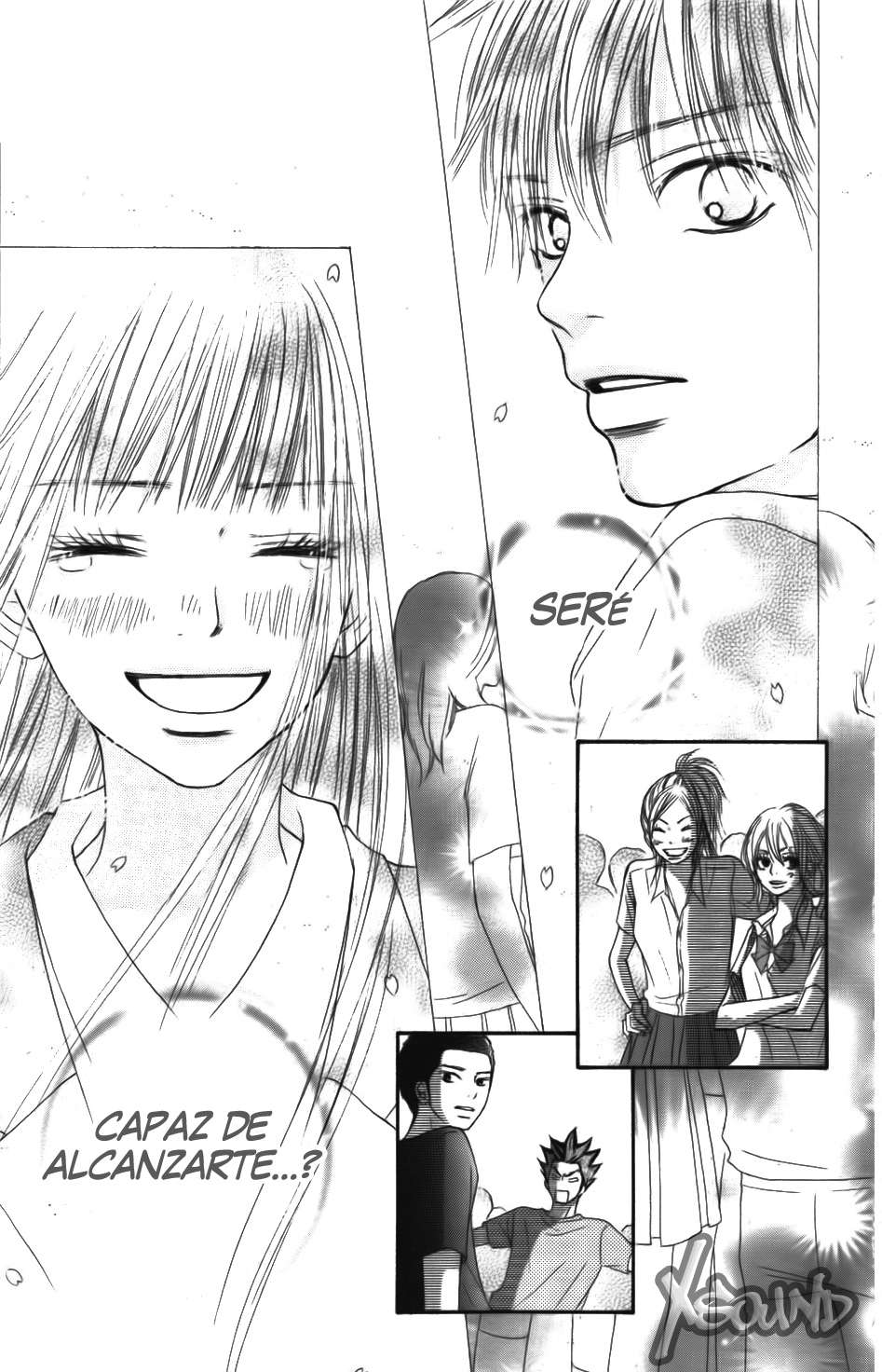 Read Kimi Ni Todoke ES Manga Online