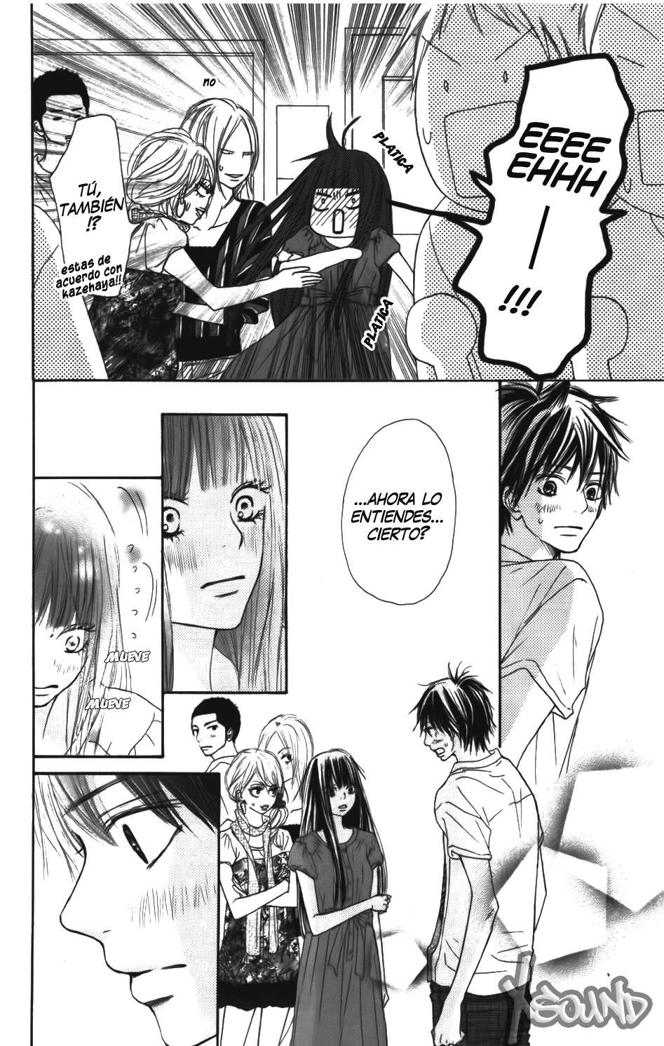 Read Kimi Ni Todoke ES Manga Online