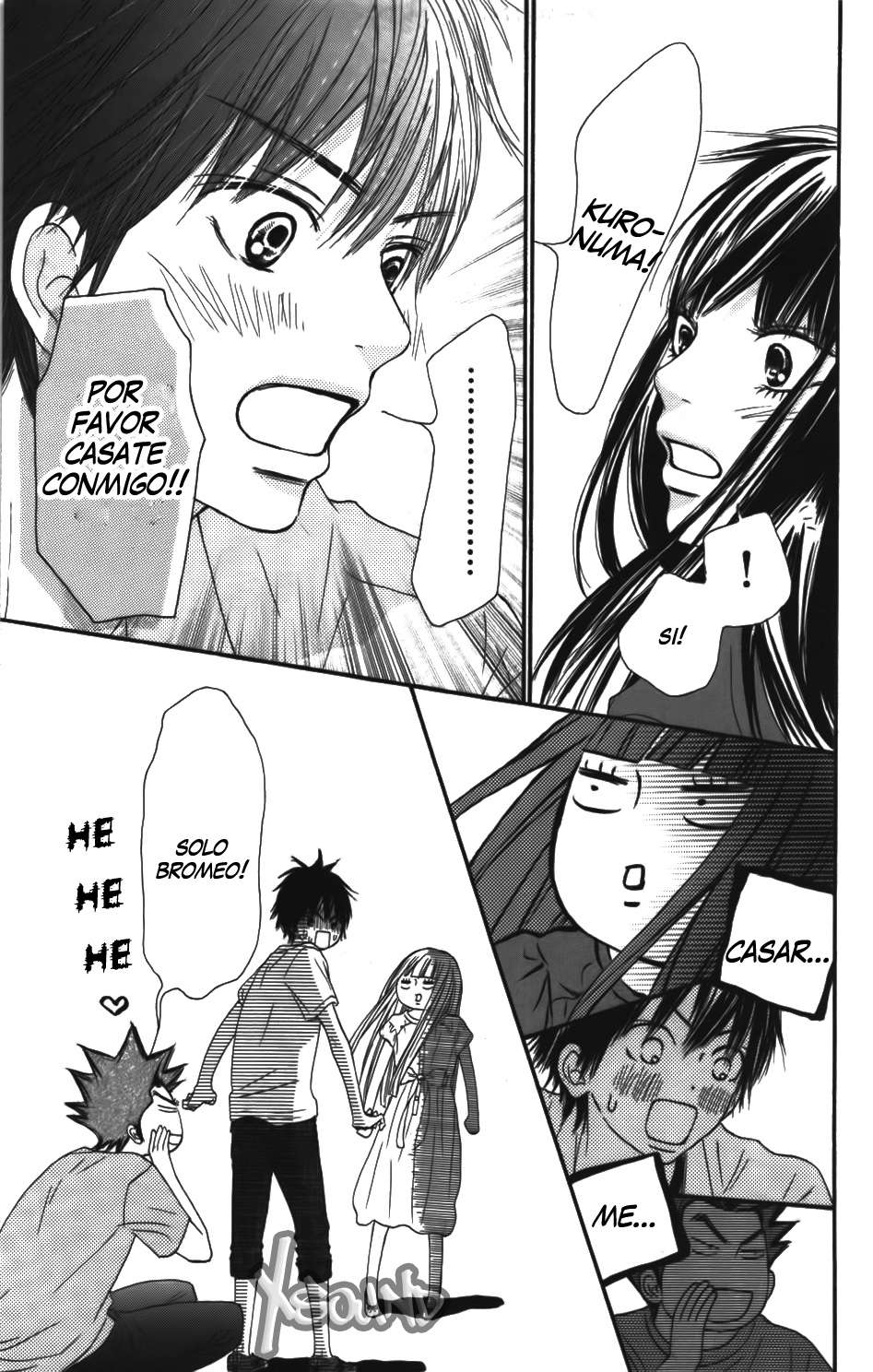 Read Kimi Ni Todoke ES Manga Online