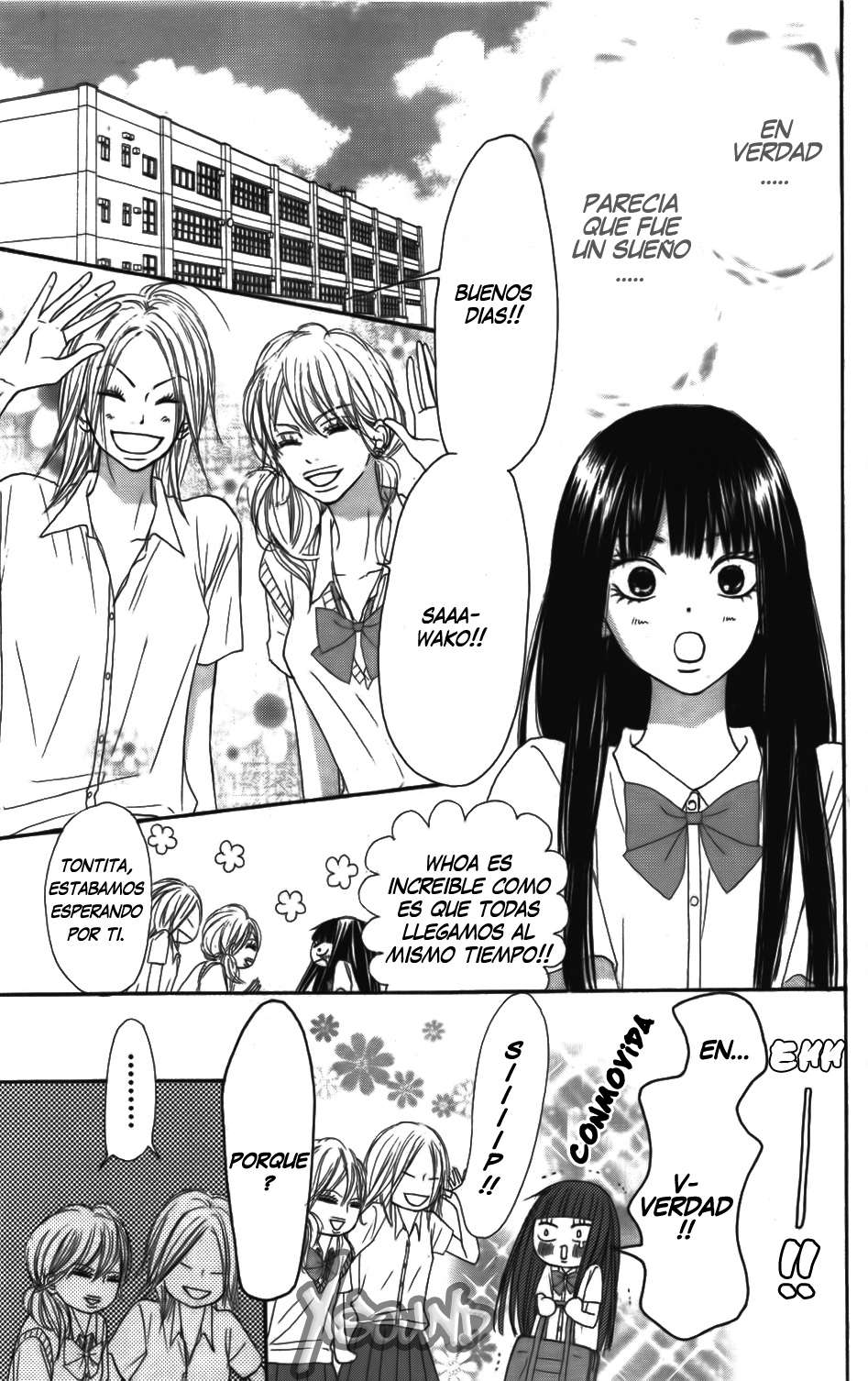 Read Kimi Ni Todoke ES Manga Online