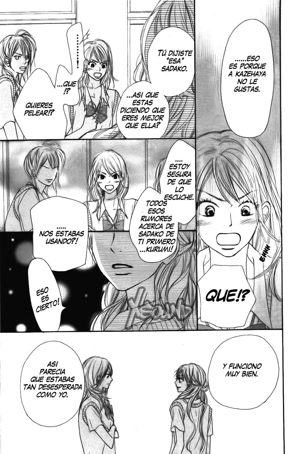 Read Kimi Ni Todoke ES Manga Online