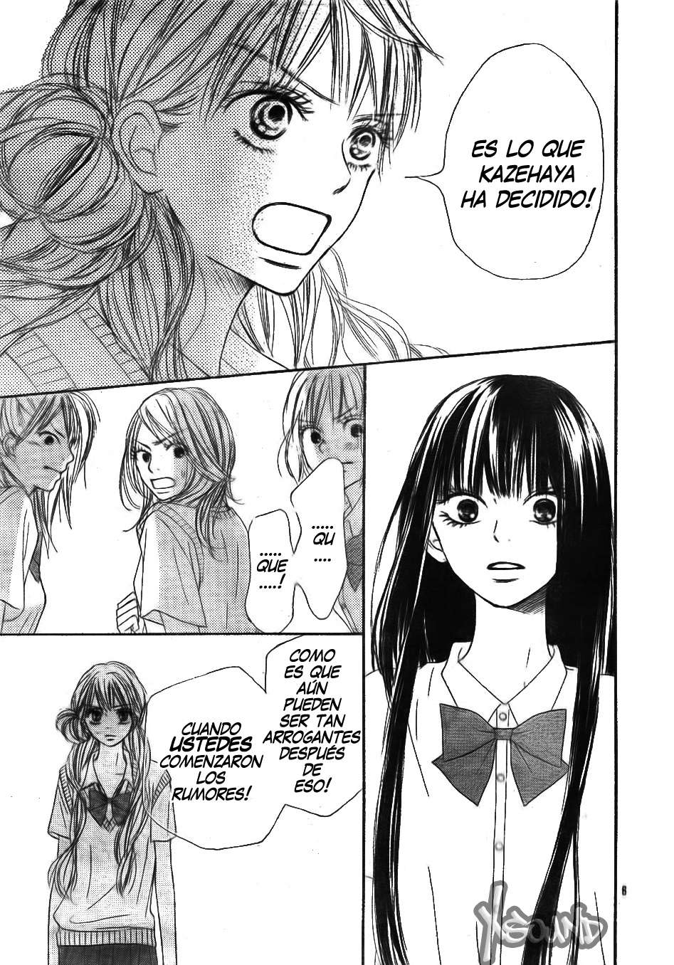 Read Kimi Ni Todoke ES Manga Online