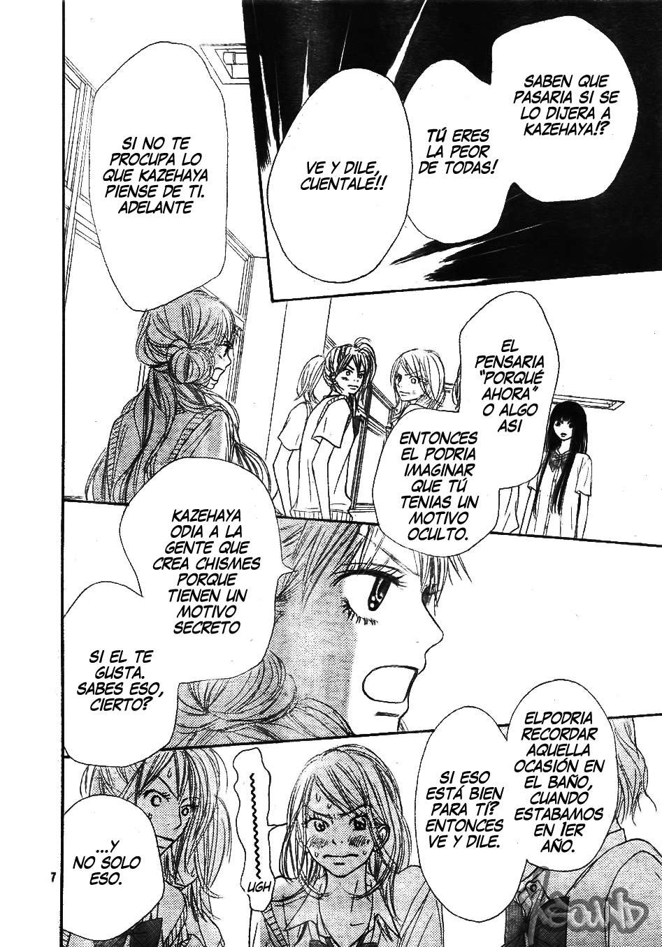 Read Kimi Ni Todoke ES Manga Online