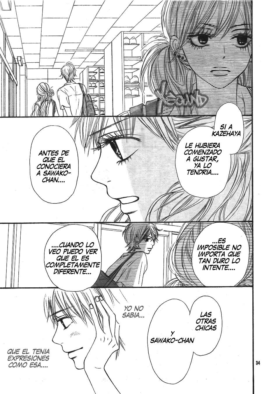 Read Kimi Ni Todoke ES Manga Online